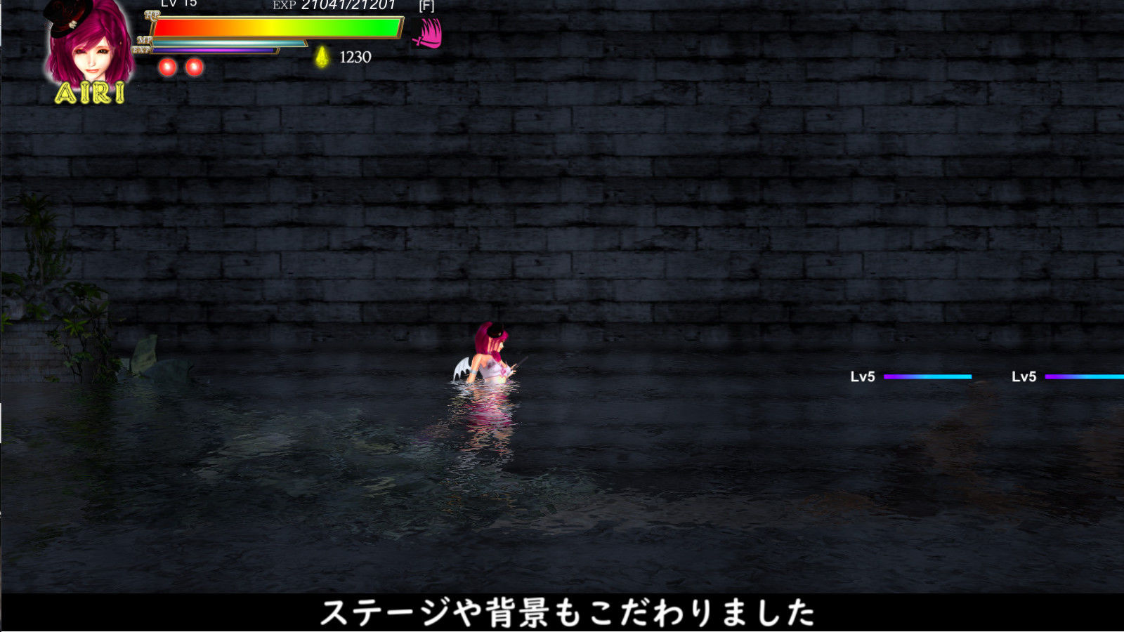 Guilty Hell 白の女神と亡者の都のプレイ画像007