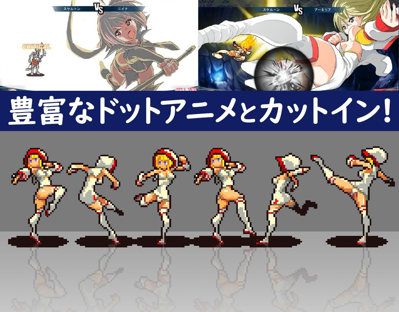 群青のオルファネージ 〜淫欲に堕ちゆく無垢なる少女〜のプレイ画像006