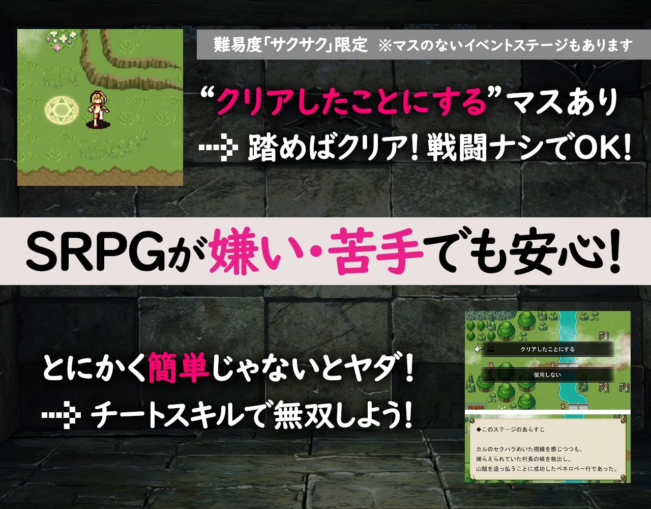 群青のオルファネージ 〜淫欲に堕ちゆく無垢なる少女〜のプレイ画像008