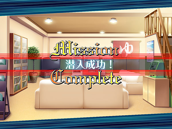 へんし〜ん！！！ 〜パンツになってクンクンペロペロ〜のプレイ画像022