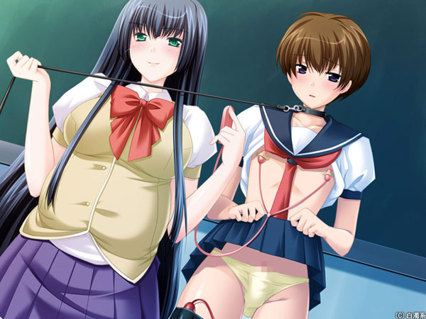 被虐Ms 〜精液搾り取らないで！〜のプレイ画像001