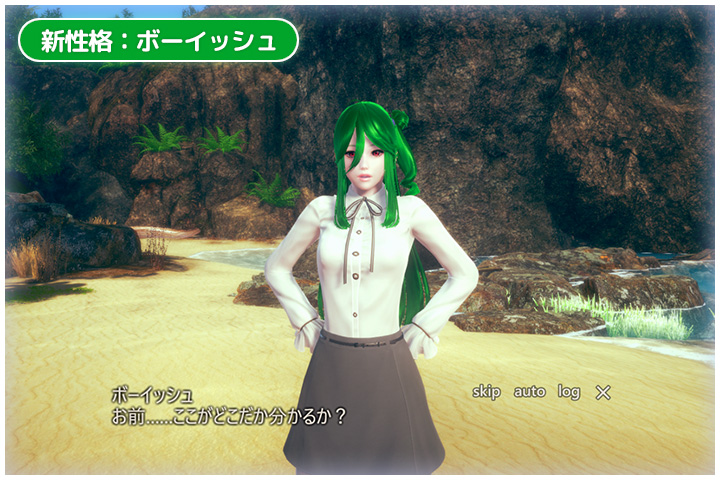 ハニーセレクト2 リビドDDLXのプレイ画像2