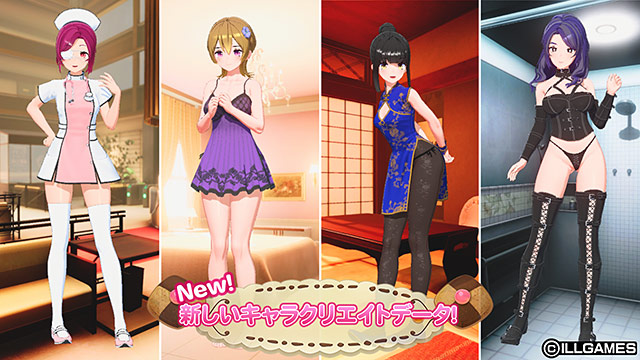 ハニカム ドルチェ+DIGITAL CRAFT のプレイ画像13