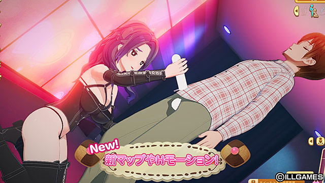 ハニカム ドルチェ+DIGITAL CRAFT のプレイ画像16