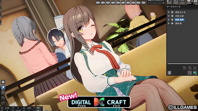 ハニカム ドルチェ+DIGITAL CRAFT のプレイ画像17