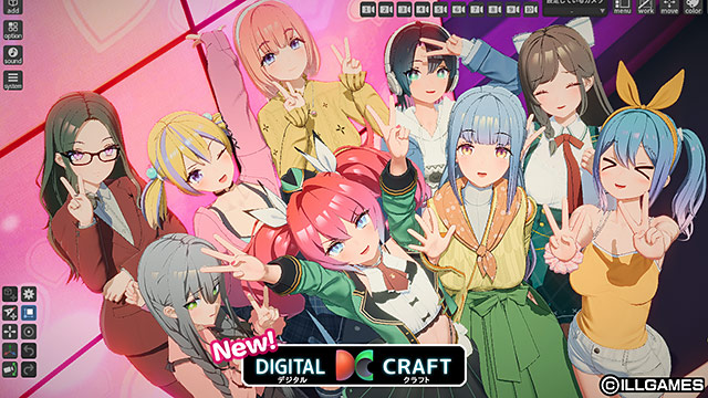 ハニカム ドルチェ+DIGITAL CRAFT のプレイ画像18