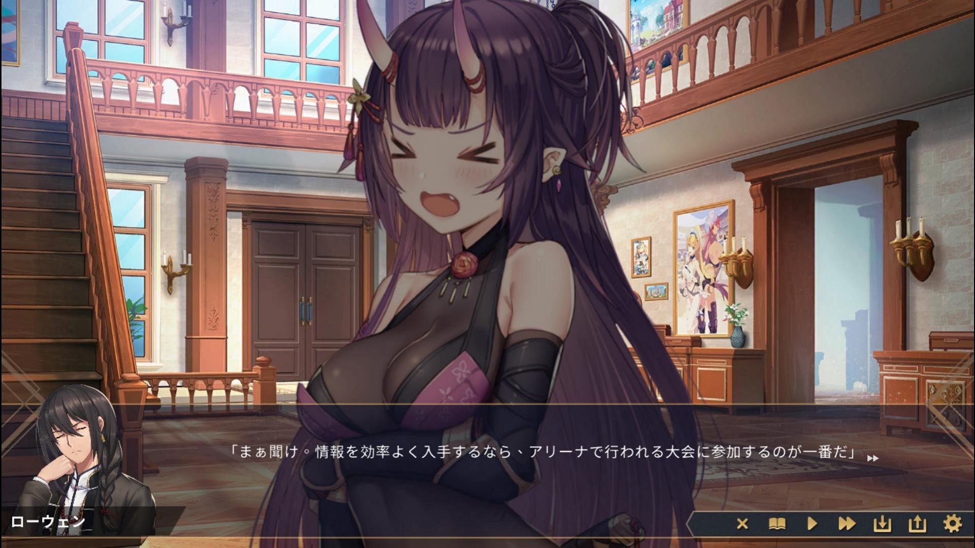 ホレスの格闘場IIのプレイ画像7