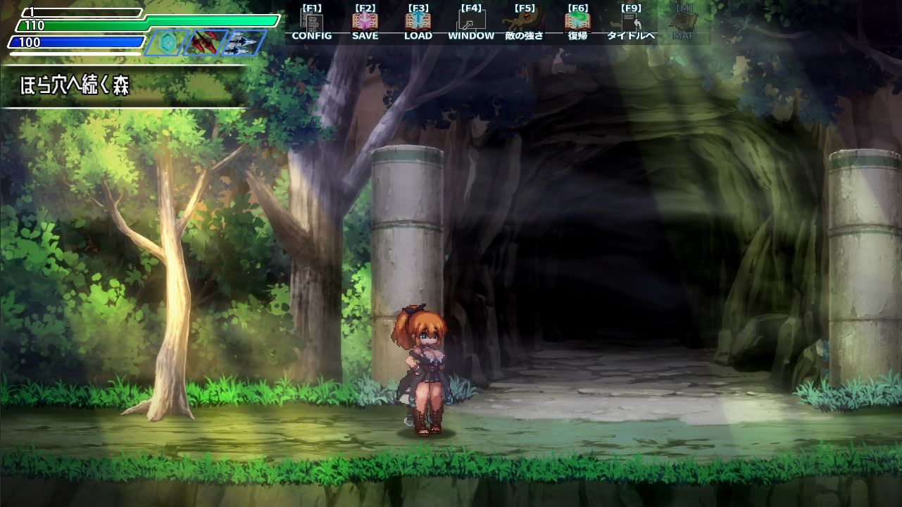 封淫洞窟エロネストのプレイ画像001