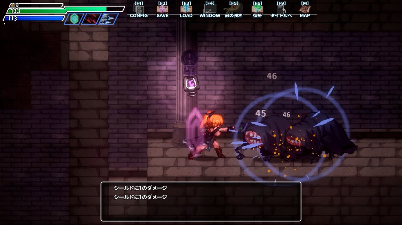 封淫洞窟エロネストのプレイ画像002