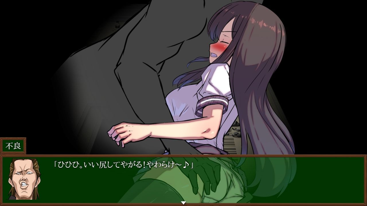 風紀委員長 撫子のプレイ画像009