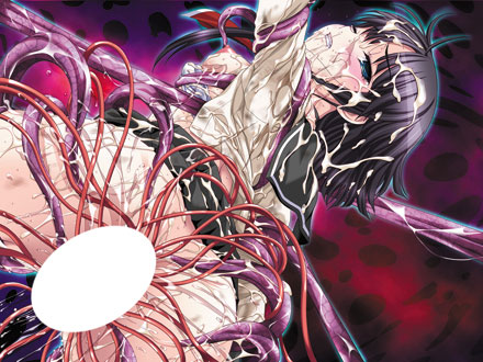 淫妖蟲 蝕 〜凌触島退魔録〜のプレイ画像001