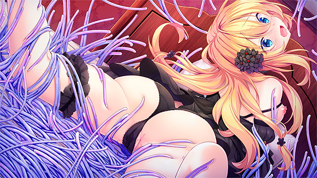 邪淫のいけにえ 〜触手姫アルテア＆魔子宮遣いビアンカ 終わりの無い受胎〜のプレイ画像002