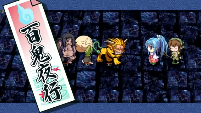 神楽黎明記 〜涼香の章〜のプレイ画像08