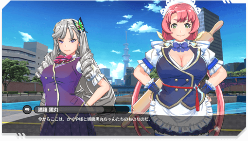 神田川JET GIRLSのプレイ画像07