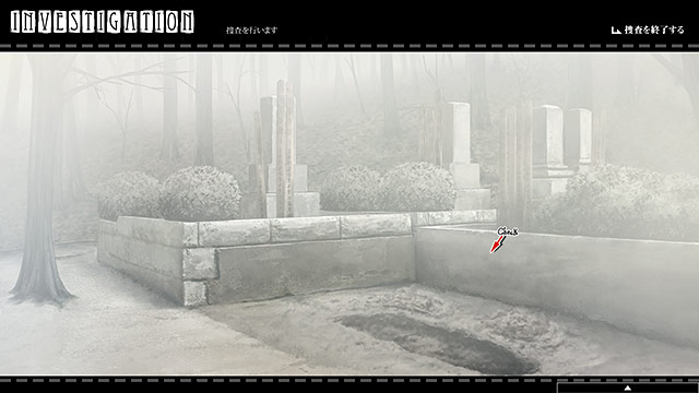 殻ノ少女 HD版のプレイ画像018