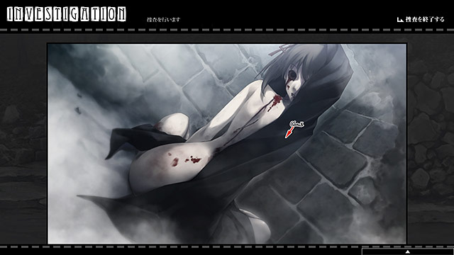 殻ノ少女 HD版のプレイ画像019