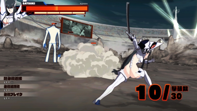 キルラキル ザ・ゲーム -異布-のプレイ画像002