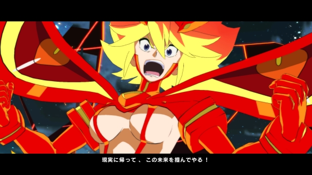 キルラキル ザ・ゲーム -異布-のプレイ画像004