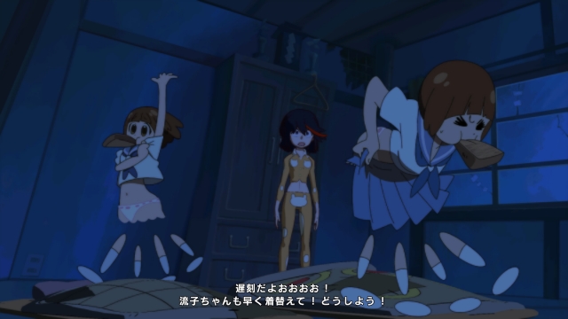 キルラキル ザ・ゲーム -異布-のプレイ画像009