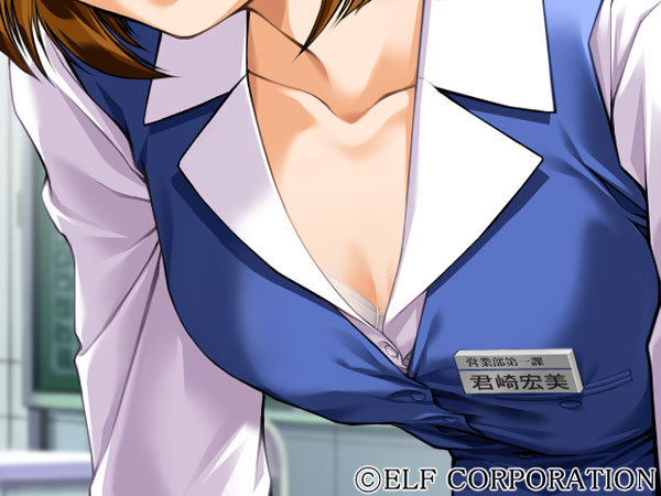 鬼作のプレイ画像010