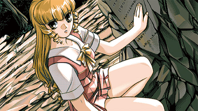 この世の果てで恋を唄う少女YU-NOのプレイ画像003