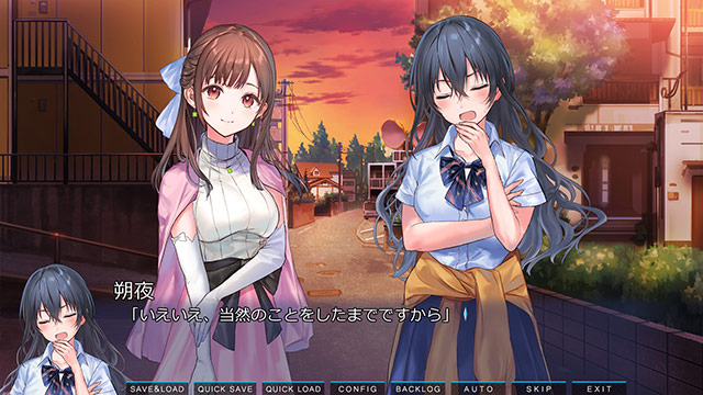 クダンノフォークロア HDリマスター版のプレイ画像018