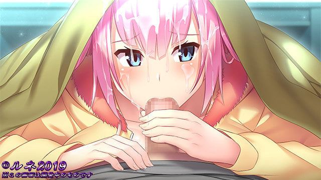 巨乳ギャルMC交際「こんなオジサンチ○ポに逆らえないなんて……マジありえないっ!」のプレイ画像015