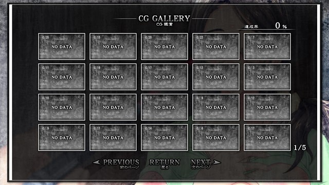 巨乳家族催眠「家族なんだから、セックスするのは当たり前よね……」のプレイ画像015