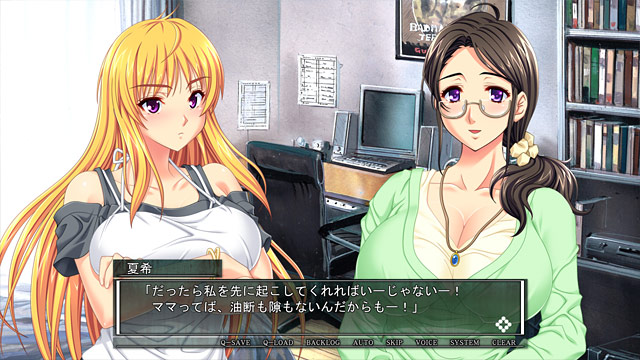 巨乳家族催眠「家族なんだから、セックスするのは当たり前よね……」のプレイ画像016