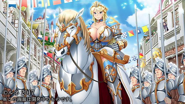 巨乳プリンセス催眠「下賤な貴方のモノを……んちゅっ、んじゅるるる……れろっ、しゃぶったりするものですか!」のプレイ画像016