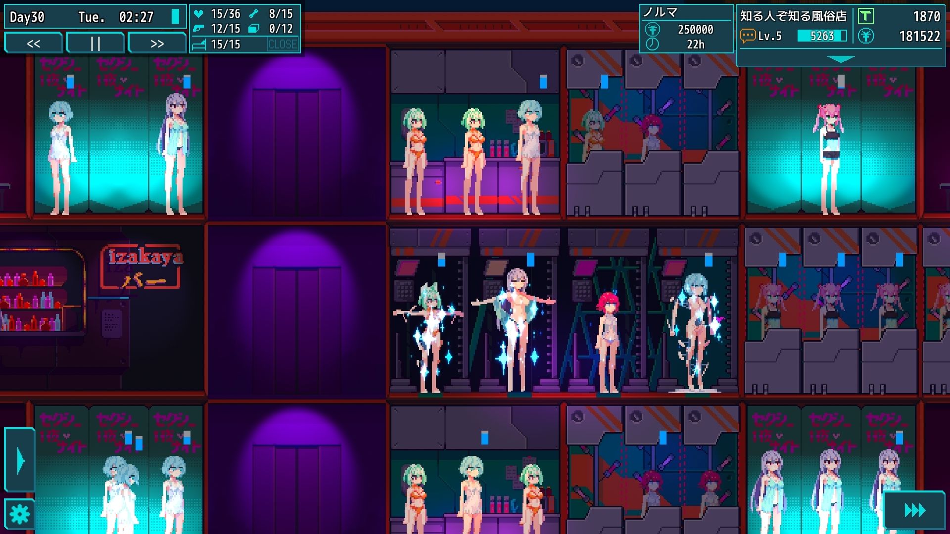 MARIONETTEのプレイ画像002