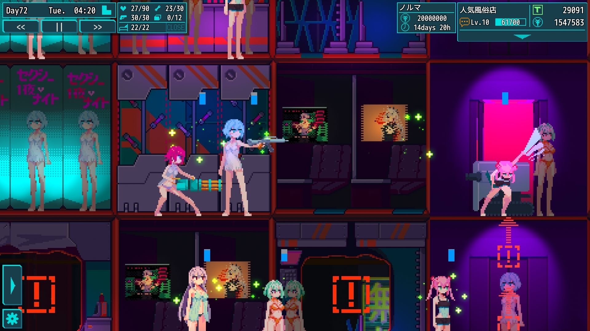 MARIONETTEのプレイ画像003