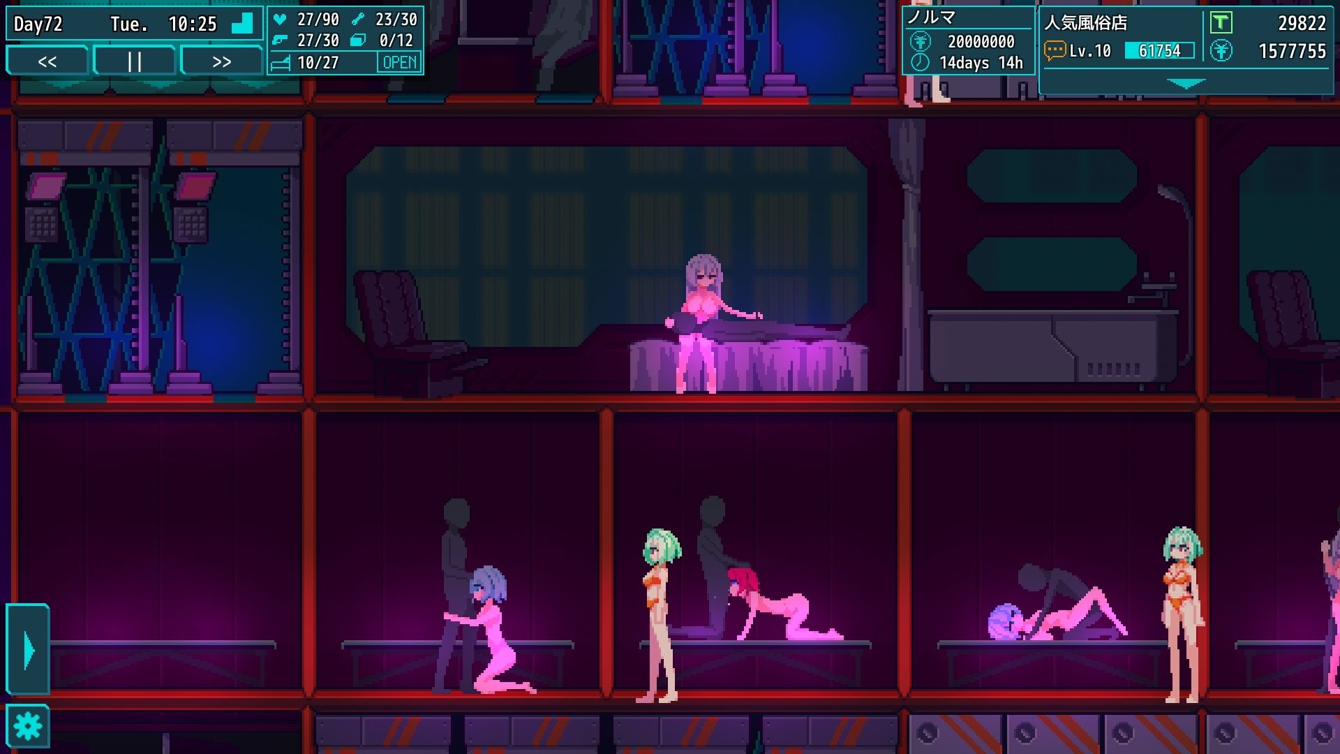 MARIONETTEのプレイ画像005