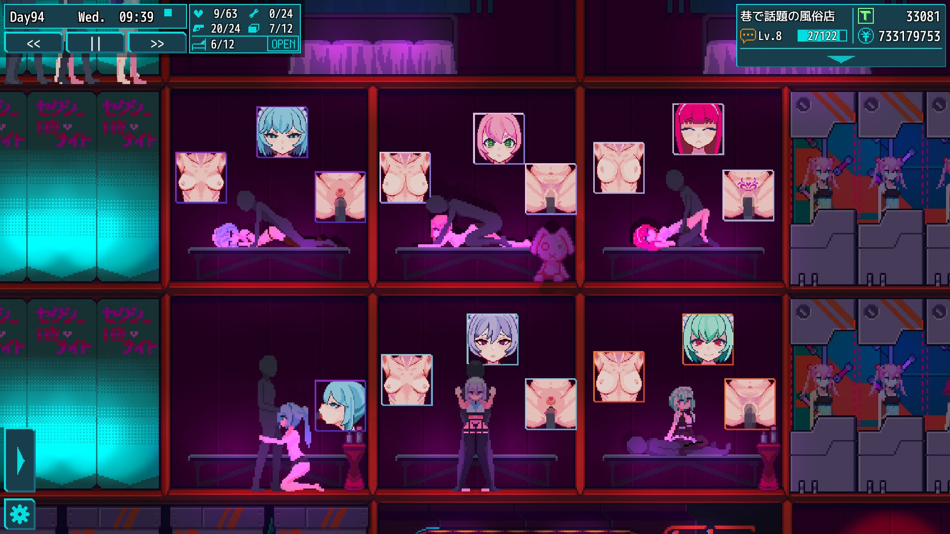 MARIONETTEのプレイ画像007