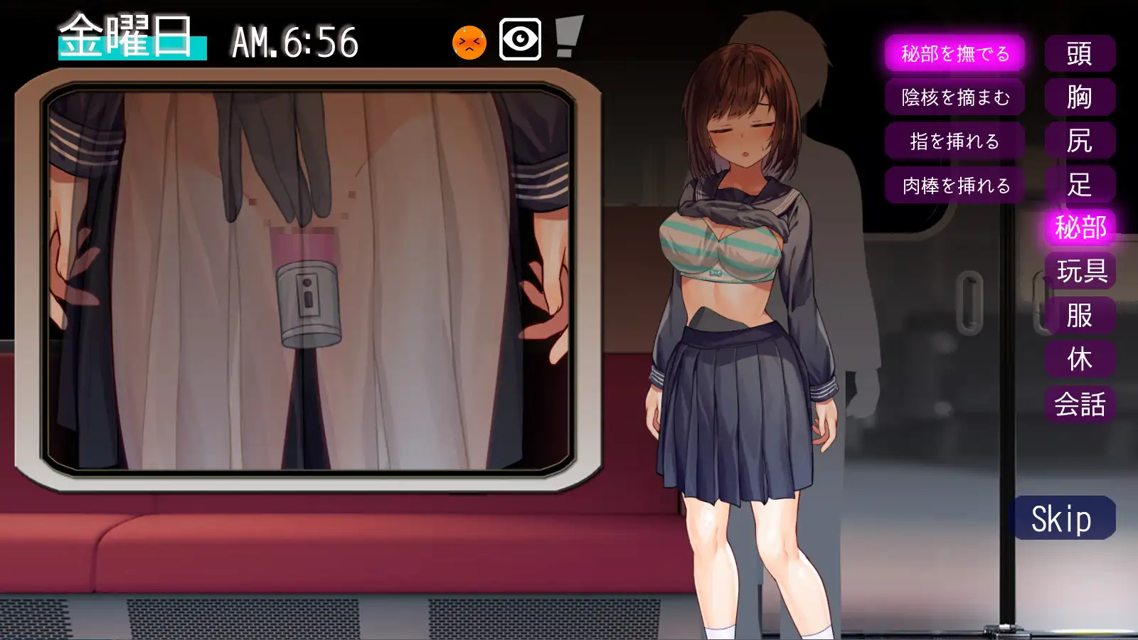 廻る痴漢電車のプレイ画像006