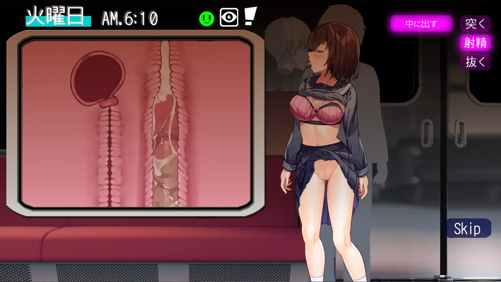 廻る痴漢電車のプレイ画像008