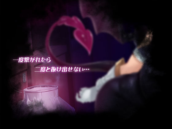 Milking Farmのプレイ画像004