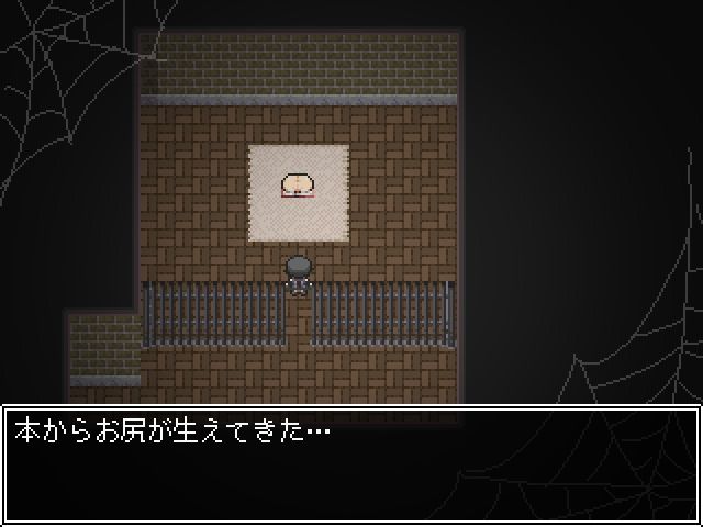 MilkyQuestIIのプレイ画像006