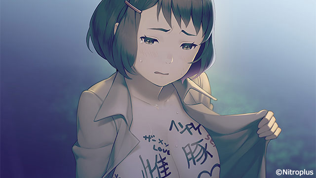 みにくいモジカの子のプレイ画像004