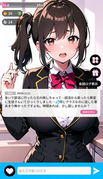 ももいろあんさんぶる!のプレイ画像03