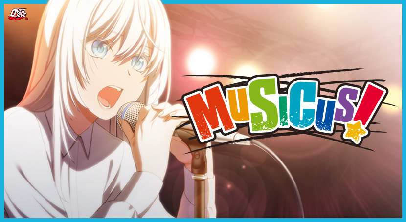 MUSICUS!のタイトル画像
