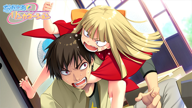 【ななリン】なないろリンカネーションのプレイ画像003