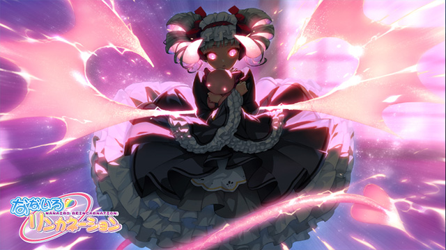 【ななリン】なないろリンカネーションのプレイ画像010