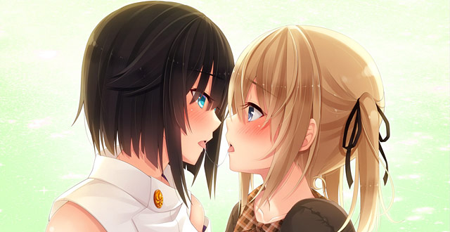 ねのかみ 京の都とふたりの姫騎士のプレイ画像002