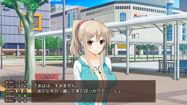 新妻LOVELY×CATIONのプレイ画像011