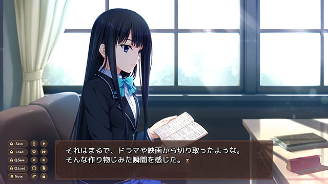 新妻LOVELY×CATIONのプレイ画像012