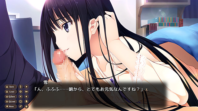 新妻LOVELY×CATIONのプレイ画像016