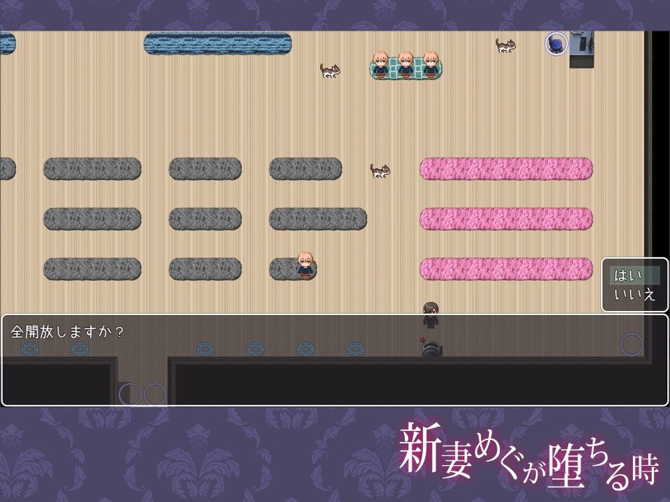 新妻めぐが堕ちる時のプレイ画像008