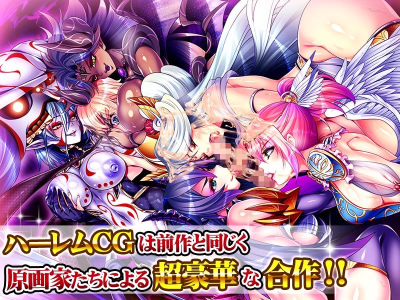 犯●れ勇者V〜どんなにレベルを上げても、すぐ射精しちゃうボクのおち○ちん…〜のプレイ画像5