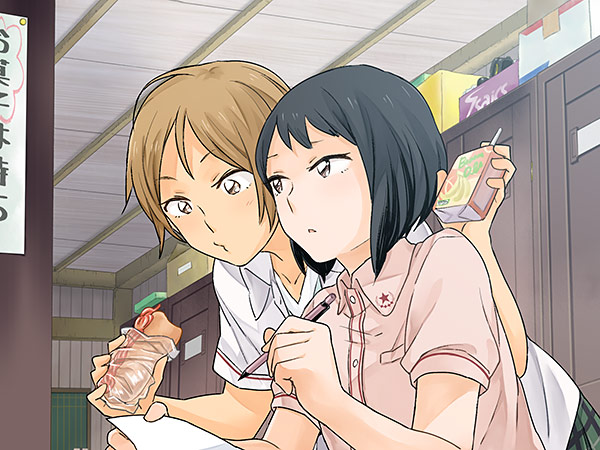 屋上の百合霊さん 〜フルコーラス〜のプレイ画像006